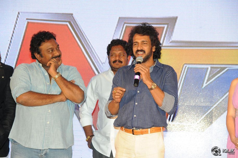 Upendra-2-Movie-Audio-Launch